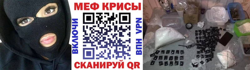 Все наркотики Невьянск КОКАИН  Героин  Марихуана  ГАШИШ 