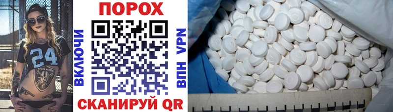 Amphetamine 98%  Невьянск 