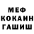 КЕТАМИН VHQ Papi Kapi