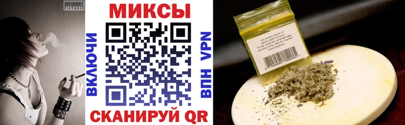 БУТИРАТ GHB  Невьянск 