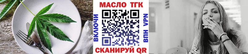 Canna-Cookies конопля  Невьянск 
