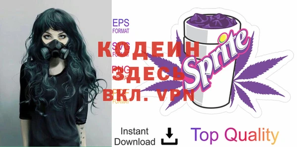 прущая мука Пестово