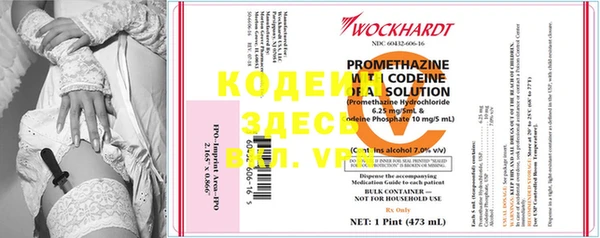ПСИЛОЦИБИНОВЫЕ ГРИБЫ Белоозёрский