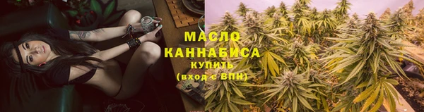 круглые Белокуриха