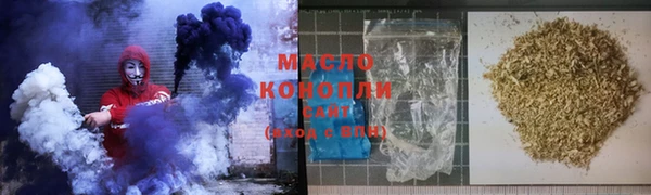 ПСИЛОЦИБИНОВЫЕ ГРИБЫ Белоозёрский