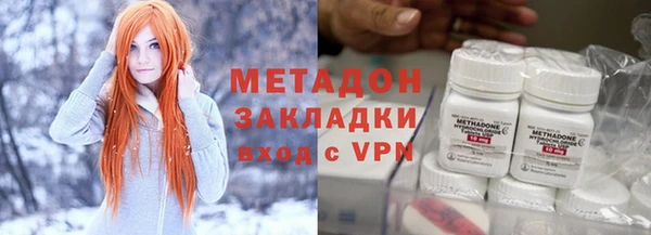 ПСИЛОЦИБИНОВЫЕ ГРИБЫ Белоозёрский