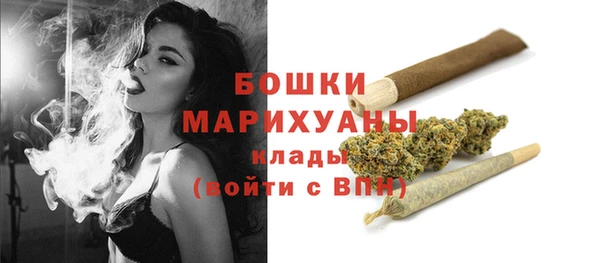 меф Беломорск