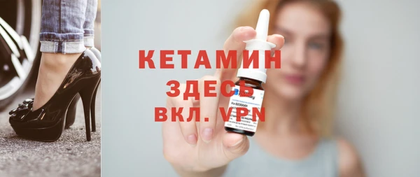 ПСИЛОЦИБИНОВЫЕ ГРИБЫ Белоозёрский