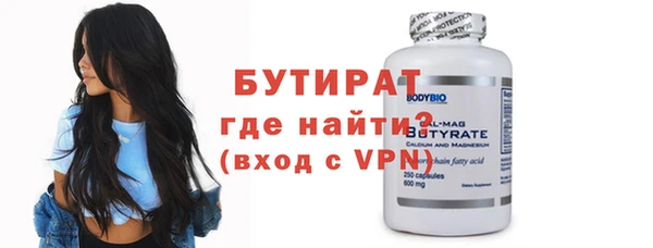ПСИЛОЦИБИНОВЫЕ ГРИБЫ Белоозёрский
