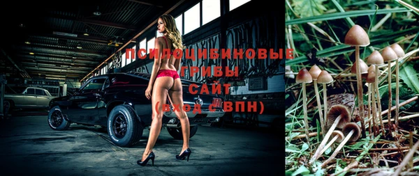 меф Беломорск