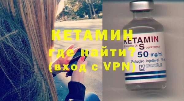 круглые Белокуриха