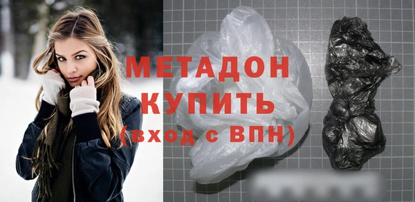 ПСИЛОЦИБИНОВЫЕ ГРИБЫ Белоозёрский