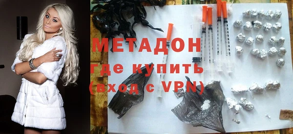 ПСИЛОЦИБИНОВЫЕ ГРИБЫ Белоозёрский