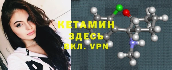 круглые Белокуриха