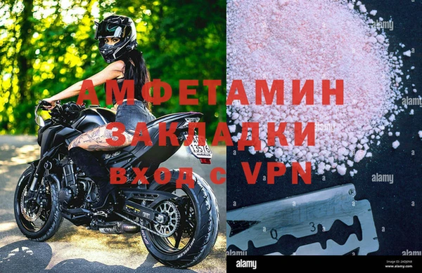 ПСИЛОЦИБИНОВЫЕ ГРИБЫ Белоозёрский