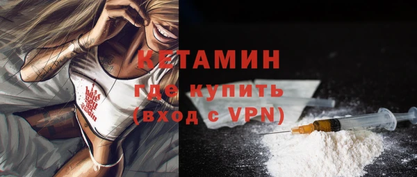 ПСИЛОЦИБИНОВЫЕ ГРИБЫ Белоозёрский