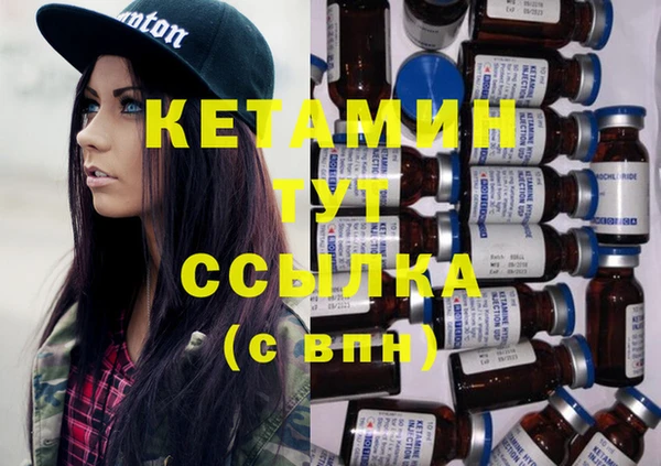 круглые Белокуриха