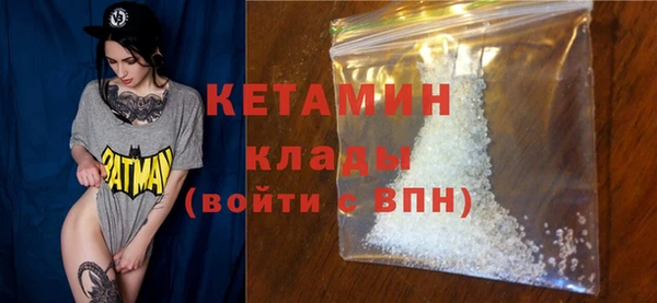 круглые Белокуриха