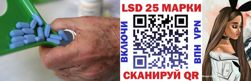 LSD-25 экстази ecstasy  Невьянск 